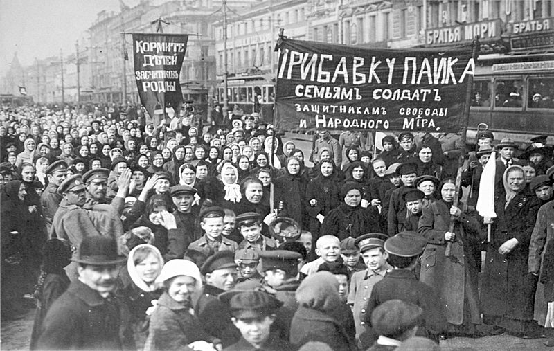 Februarrevolusjonen 1917 i Russland