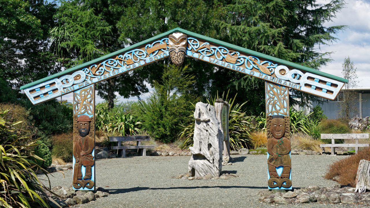 Maori marae entrance Tapawera, New Zealand